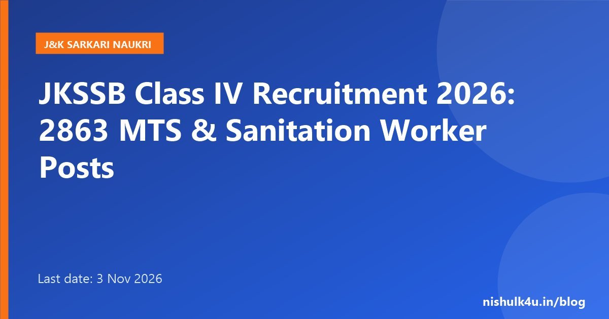 JKSSB Class IV MTS and Sanitation Worker recruitment 2026