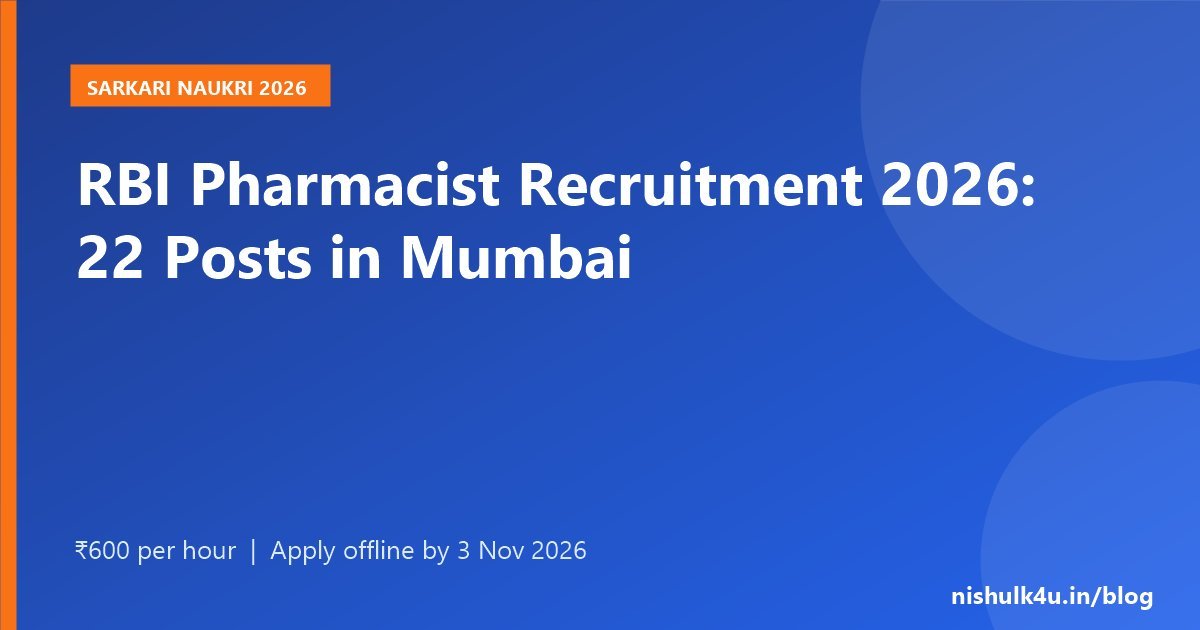 RBI Pharmacist Recruitment 2026 22 posts Mumbai